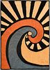 Large Alexander Calder (after) SWIRL Tapestry, 70"H