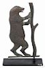 Swell-bodied copper bear weathervane, early/mid 20th c., 23 1/2'' h.