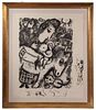 Marc Chagall (Russian / French, 1887-1985) 'Grey Village' Lithograph