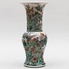 Chinese Famille Verte Porcelain Yen Yen Vase Decorated with Birds and Flowers