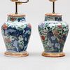 Pair of Chinese Wucai Porcelain Jars Mounted as Lamps