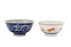 Two Chinese Porcelain Rice Bowls, Marked