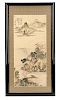 19th Century Chinese Landscape Painting on Silk