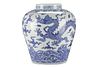 Chinese Blue & White Porcelain Dragon Motif Jar
