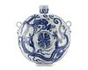 Large Chinese Porcelain Moon Flask with Dragons