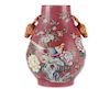 Chinese Graviata Decorated Hu Vase, Deer & Phoenix