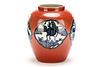 Chinese Red Crackle Pottery Vase, Mythical Beasts