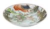 Chinese Hand Painted Deep Dish Plate