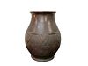 Bronze Asian Vase
