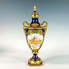 Coalport Windsor Vase, Queen Elizabeth II Silver Jubilee