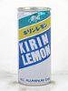 1969 Kirin Lemon Soda 10oz