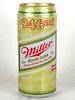 1984 Miller High Life 946ml Beer Can Carling O'Keefe Canada