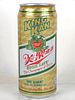1984 Miller High Life V2 Quart 946ml Beer Can Taiwan