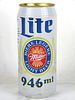1984 Miller Lite 946ml Beer Can O'Keefe Canada