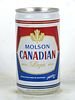 1985 Molson Canadian 355ml Beer Can 3 Cities Canada
