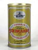 1975 Schincariol Steel 350ml Beer Can Brazil