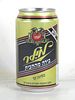 1986 Miller Genuine Draft 330ml Beer Can Rehovot Israel