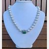 South Sea Pearl and Jade Clasp Necklace Â 