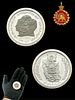 Iran University Credit Institution In Honor Of Pahlavi Royal Family Silver Medallion/Coin