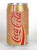1991 Caffeine Free Coca Cola 12oz Can