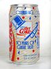 1992 Caffeine Free Diet Coke 12oz Can 10 Years Charlotte NC