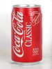 1988 Coca Cola Olympics Sponsor 12oz Can Jackson TN