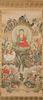 Buddhist T'aenghwa Scroll