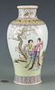 Famille Rose Rouleau Vase with Figural Decoration