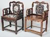 2 Chinese Carved Hardwood Chairs