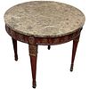 ROUND MARBLE TOP CENTRE TABLE