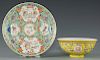 2 Chinese Famille Rose Porcelain Items