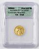 Alexander the Great AV Stater Coin, Cyrene Mint