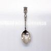 Silver Collectible Spoon, City of Reims