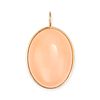 AN ORANGE CAT'S EYE MOONSTONE PENDANT in 14ct yellow gold, set with an oval cabochon cut orange c...