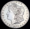 1883-S Morgan Silver Dollar AU53