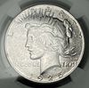 1925 Peace Silver Dollar NGC MS64