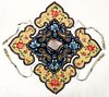Chinese Silk Embroidered Yun Jian Collar pre-1917