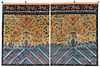Two Qing Dynasty Chinese Embroidered Dragon Textiles