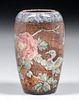 Rookwood Pottery Jeweled Porcelain Artist Signed Vase 1925
