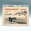 Japanese Woodblock Print by Hiroshige, Fifty Three Stations