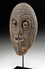 19th C. African DR Congo Lega Wood Ritual Mask