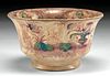 18th C. English Glazed & Over Painted Bowl
