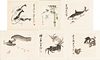 6 Asian Watercolor Paintings of Birds, Ox, Frog, & Fish