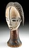 20th C. African Igbo Polychrome Wood Head Crest