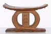 Carved Wood African Stool 