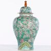 Chinese Lidded Jar with Flowering Branches
