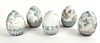 (5) Lladro Porcelain Egg Figurines #17552