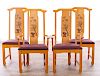 Broyhill Chinoiserie Dining Chairs, Mid-20th C