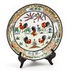 Pewter And Porcelain Macau Rooster Plate, Dia. 9.5''
