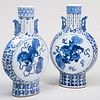 Pair of Chinese Blue and White Porcelain Moon Flasks